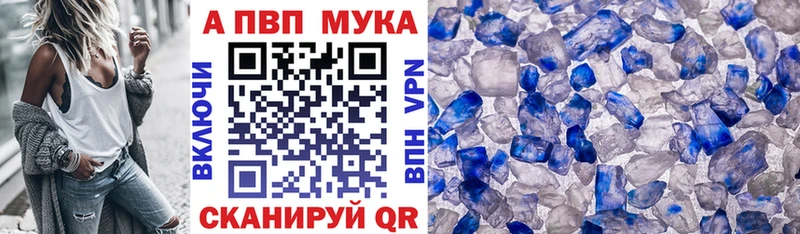 Наркота Пермь Псилоцибиновые грибы Кокаин ГАШИШ МАРИХУАНА