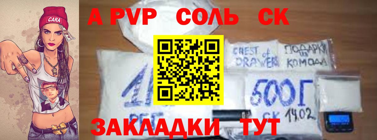Пермь  Конопля  МЕТ  Где купить наркотики?  Метадон  Мефедрон  Вход с VPN  Ляпка  Вейп ТГК 