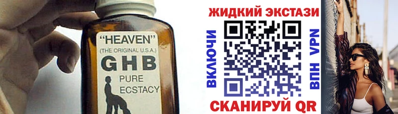 БУТИРАТ оксана Пермь