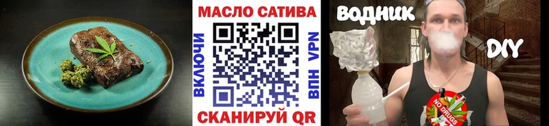 ссылка на мегу маркетплейс  Пермь  Canna-Cookies марихуана 