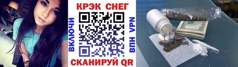 Cocaine 97% Пермь