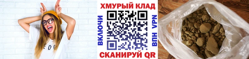 сколько стоит  Пермь  Героин герыч 