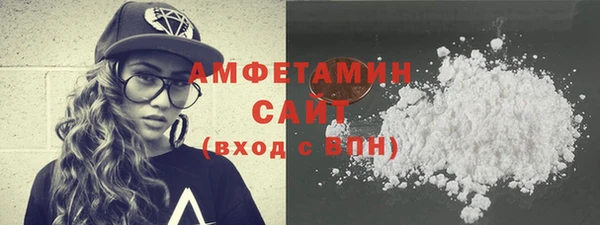 спайс Козловка