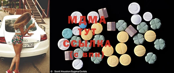 jwh Кодинск