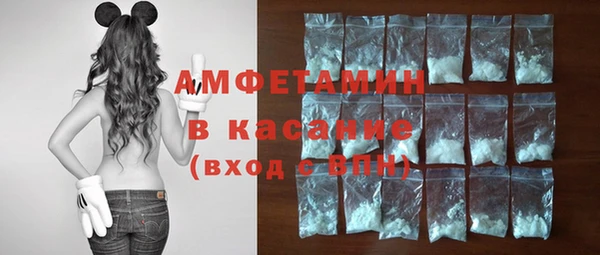 наркотики Кинешма