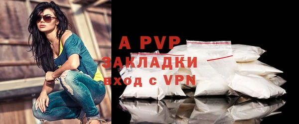 мдма Киренск