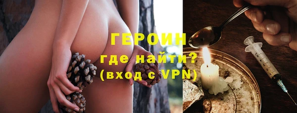 спайс Козловка