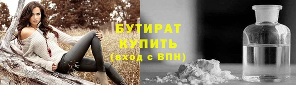 мдма Киренск