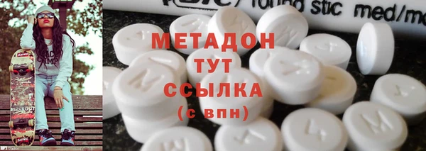спайс Козловка
