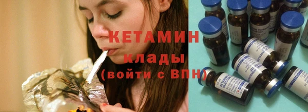 мефедрон мука Козельск