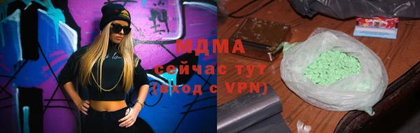 мефедрон мука Козельск