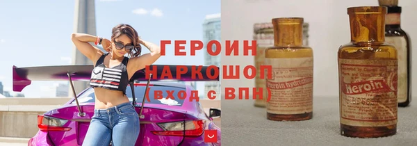 jwh Кодинск