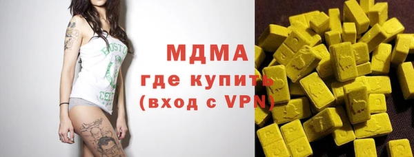 jwh Кодинск