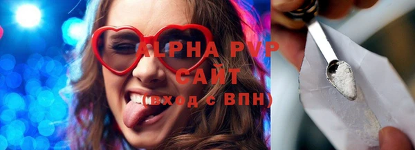дурь Киреевск