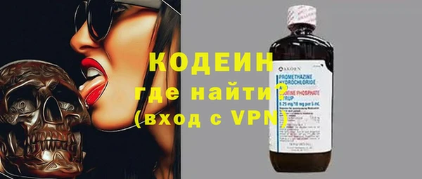 мдма Киренск