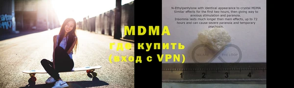 дурь Киреевск