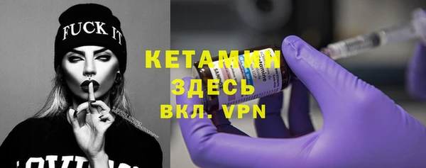 мефедрон мука Козельск