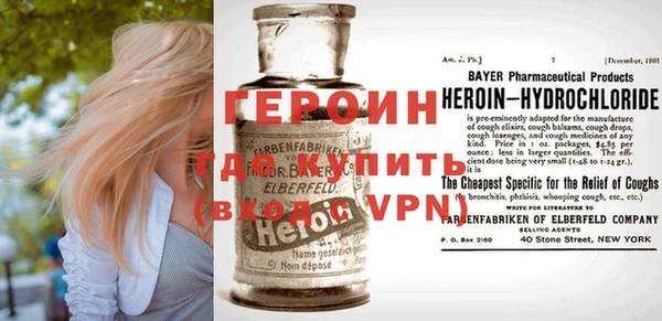 дурь Киреевск