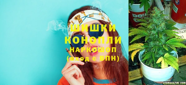 наркотики Кинешма