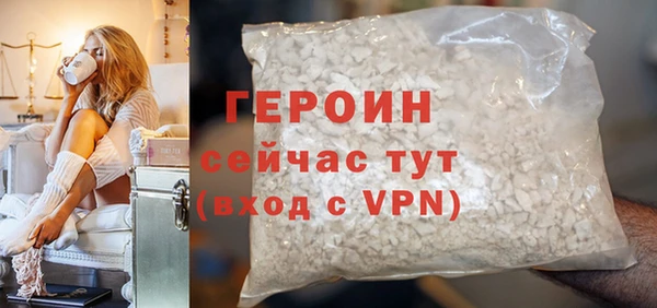 мефедрон мука Козельск