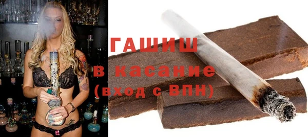 наркотики Кинешма