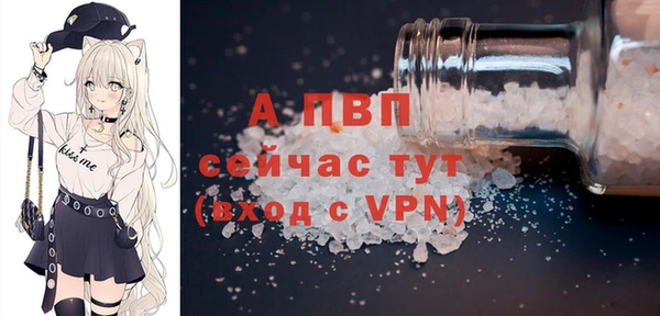мдма Киренск