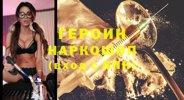 мдма Киренск