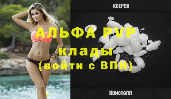 наркотики Кинешма