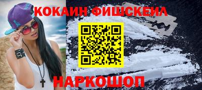 первитин Балашиха