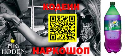 MDMA Балаково