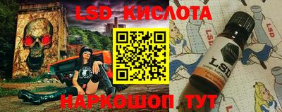 первитин Балашиха