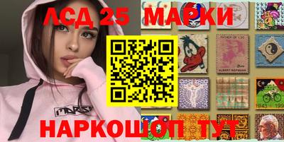 MDMA Балаково
