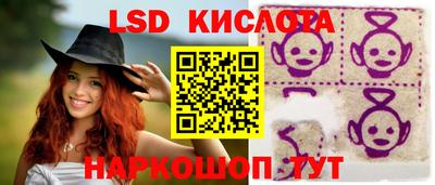 MDMA Балаково