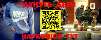 MDMA Балаково