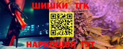 первитин Балашиха