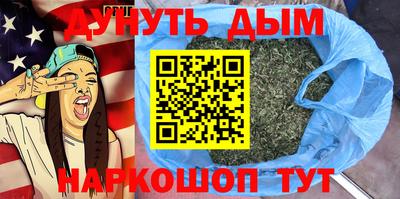 первитин Балашиха