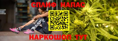 первитин Балашиха
