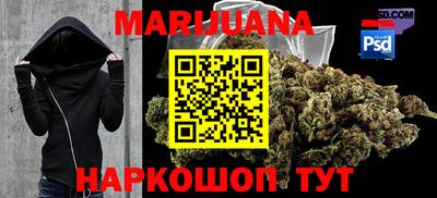 MDMA Балаково