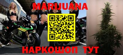 первитин Балашиха