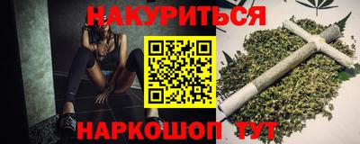 MDMA Балаково