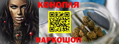 MDMA Балаково