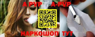 первитин Балашиха