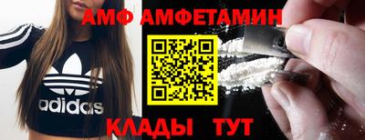 а пвп мука Абакан