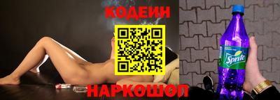 первитин Балашиха