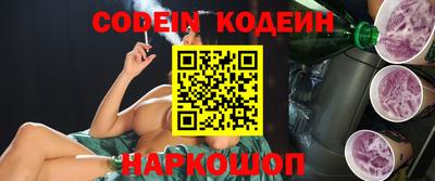 MDMA Балаково