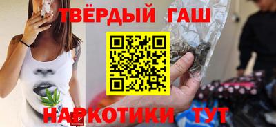 мдпв Азнакаево