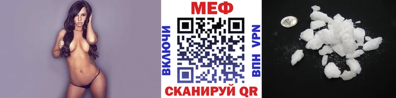 kraken как войти  Пермь  Мефедрон кристаллы 